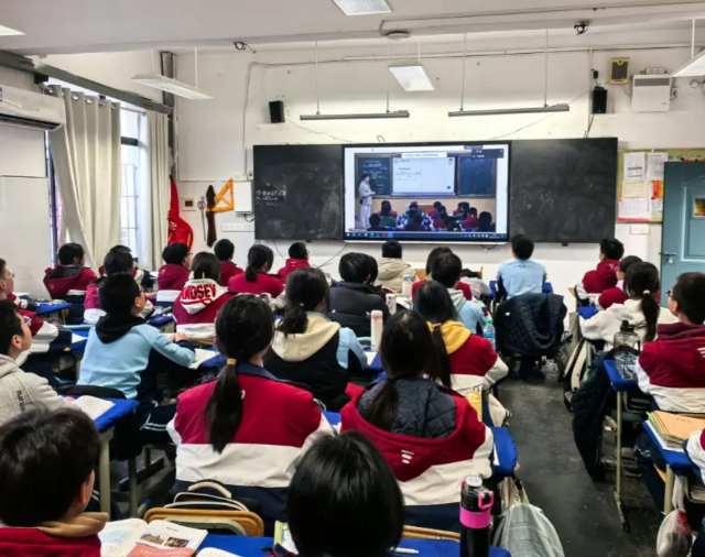 数据融通为区域学校数智化运用供给集约支撑与敞开生态