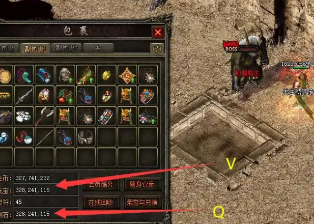 虽然这些传奇私服打着急缺散人玩家的旗号极度氪金的坑人私服