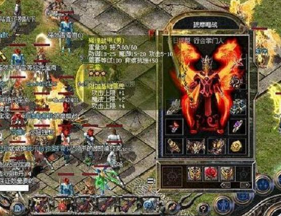 原汁原味的传奇后随意爆的啊道士十五狗全区横着走 原汁原味的传奇后随意爆的啊道士十五狗全区横着走