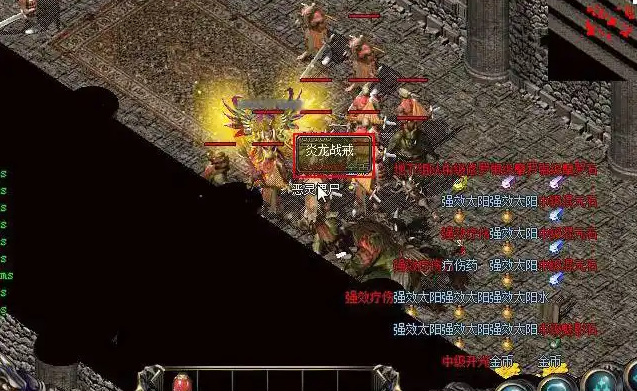 游戏中的掉落几率仍是比较低往往想集齐