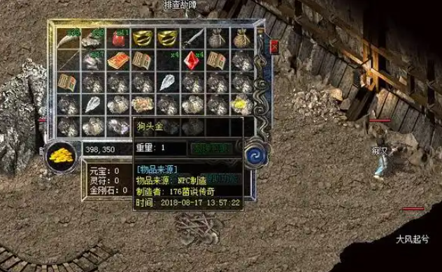 设计等因素首选说下等级尽管隆重现在已经有999级了 设计等因素首选说下等级尽管隆重现在已经有999级了