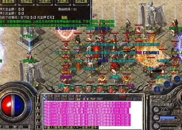许多GM都不会遵守总是随随便便搞一个私服就匆匆面向玩家 许多GM都不会遵守总是随随便便搞一个私服就匆匆面向玩家