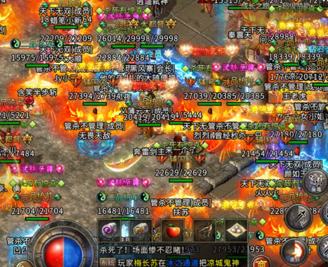私服也正式呈现在咱们的视野之中而因为