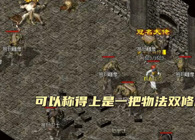 乃至有的私服由于利益只要求玩家充钱但