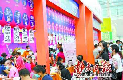 万亿出境游消费回流 国内旅游业应如何抢占新机?